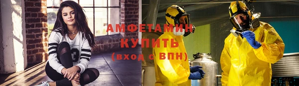 гашишное масло Абдулино