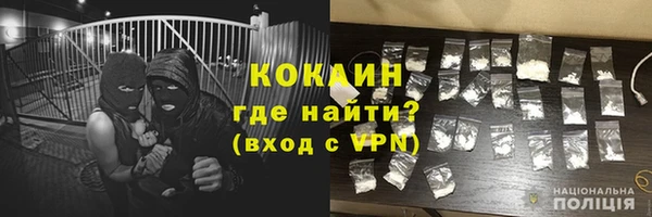 гашишное масло Абдулино