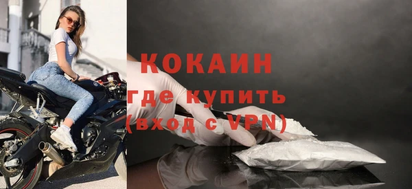 гашишное масло Абаза