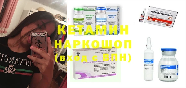 прущие крисы Алзамай