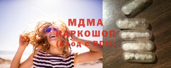 бутик Алексеевка