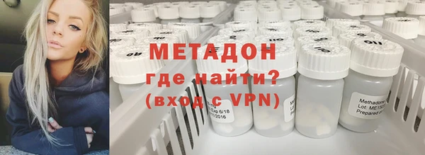 гашишное масло Абдулино