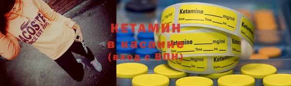 гашишное масло Абаза