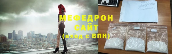 гашишное масло Абдулино