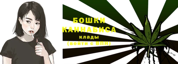 гашишное масло Абаза