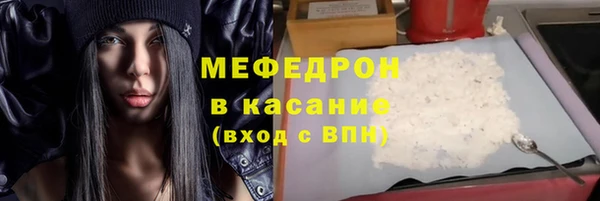 гашишное масло Абдулино