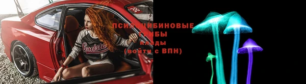 гашишное масло Абдулино