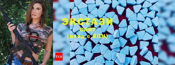 прущие крисы Алзамай