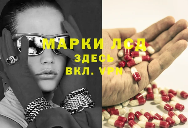 гашишное масло Абдулино