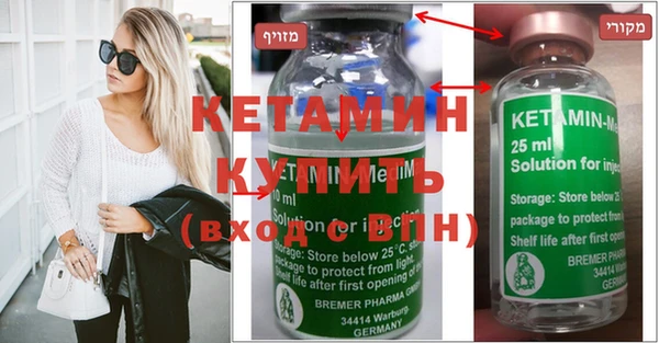 гашишное масло Абаза