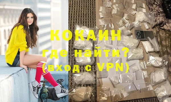 гидропоника Наволоки