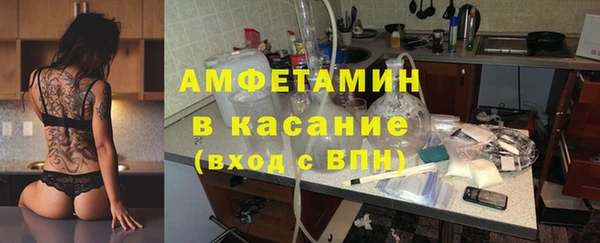 гашишное масло Абдулино
