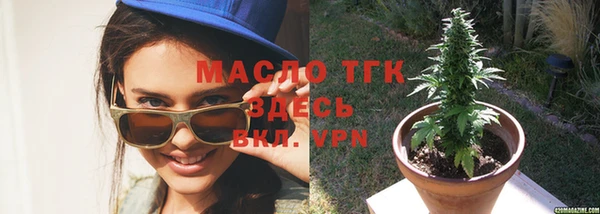 mix Навашино
