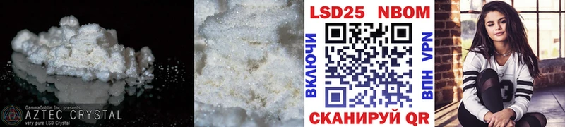 купить наркотик  Красково  Лсд 25 экстази ecstasy 